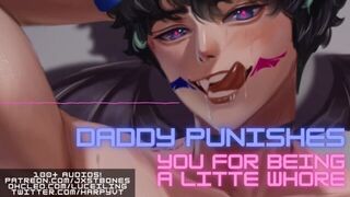 Давай трахаться до тех пор, пока наши ноги не перестанут работать... // 100+ грязных разговоров | Вербальный NSFW-звук | Мужской Стон ASMR порно